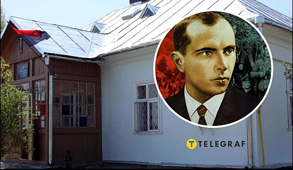 we.ua - Тут жив Степан Бандера. Де в Україні розташований унікальний музей (фото)