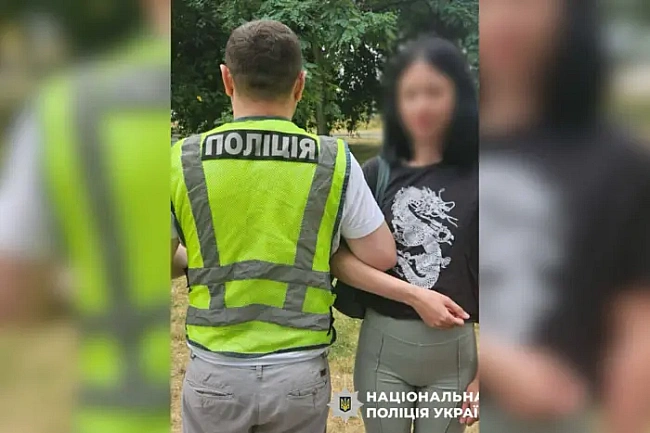 we.ua - Конфлікт у столичному метро: поліція розшукала дівчину, яка прославляла РФ