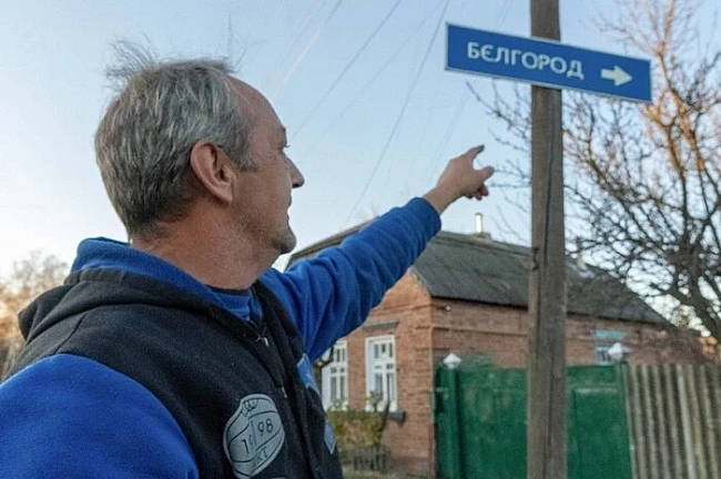 we.ua - Білгород, а не Бєлгород: МЗС повертатиме українські назви іноземним містам