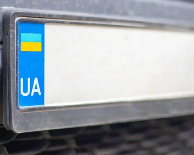 we.ua - Номери без регіону: як змінилась система автомобільних номерів в Україні