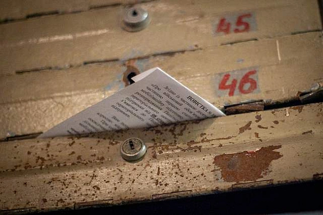 we.ua - На Волині службовця ТЦК та СП побили лопатою