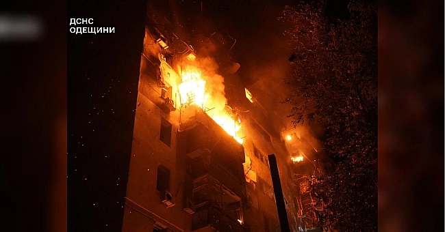 we.ua - Росіяни масовано атакували Одесу та Павлоград: є руйнування та жертви (фото, відео)
