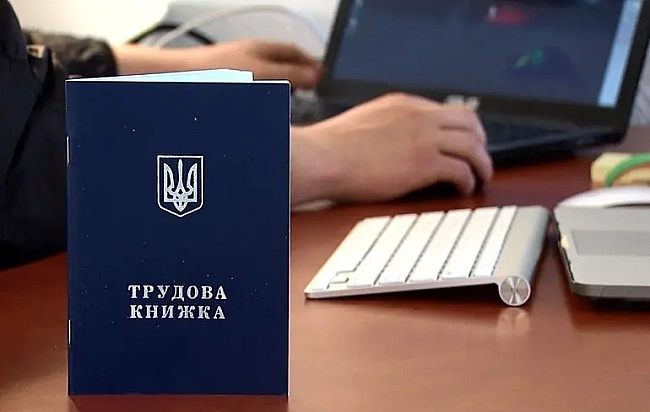 we.ua - Роки навчання в університеті: чи зараховуються до страхового стажу
