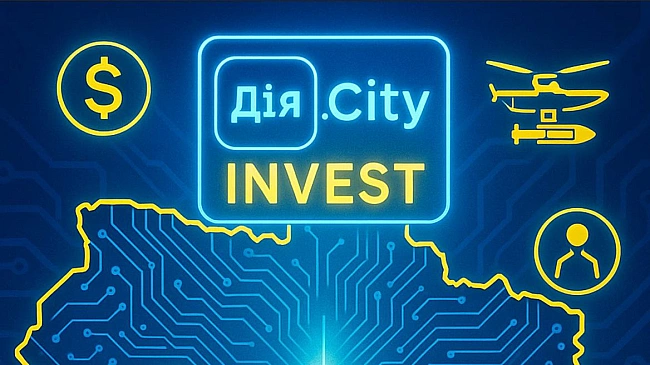 we.ua - «Незрозуміло, навіщо це взагалі потрібно, хіба що для DеfеnсеТесh-проєктів». В учасників ринку є питання до «Дія.Сіty Іnvеst», анонсованого для венчурних фондів