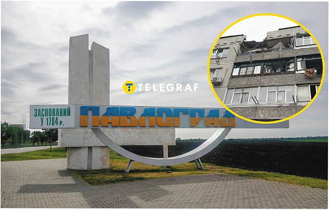 we.ua - Вибух за вибухом. Павлоград пережив наймасованіший обстріл (фото)