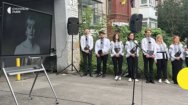 we.ua - На місці вбивства Ірини Фаріон у Львові провели вечір пам'яті