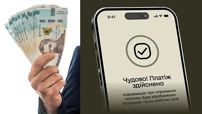 we.ua - Teпep нe oштpaфують зa нeвчacнe oнoвлeння дaниx у TЦK — aлe є нюaнcи