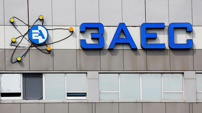 we.ua - МАГАТЕ та Міненерго повідомили причину диму поблизу Запорізької АЕС