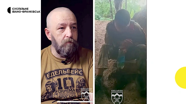 we.ua - Стоїть тєло смугляве, бородате, перелякане. Як боєць 10 ОГШБр взяв у полон голими руками озброєного росіянина