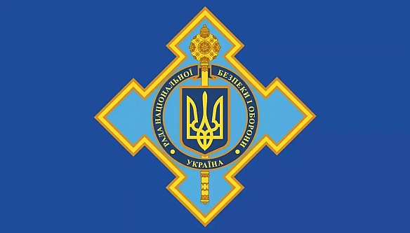 we.ua - Зеленський оновив склад РНБО після кадрових змін в уряді