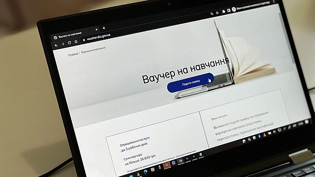 we.ua - Понад 1000 мешканців Хмельниччини здобули нову професію або підвищили кваліфікацію