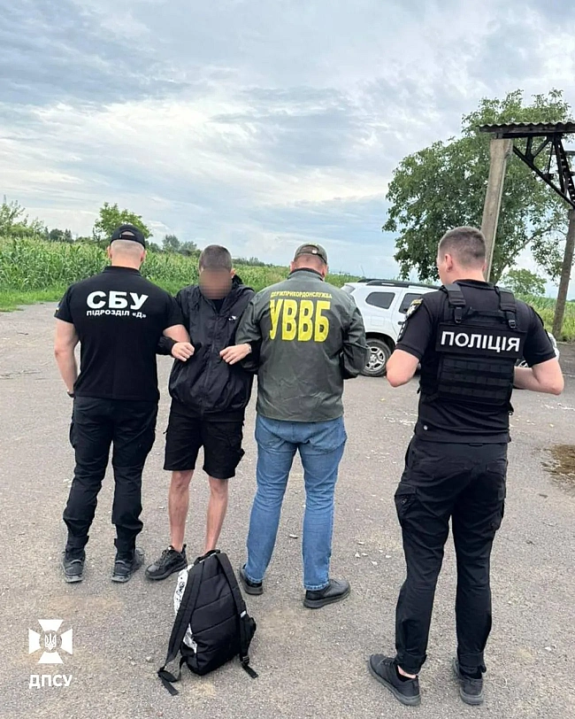 we.ua - Правоохоронці викрили &quоt;бізнес&quоt; з переправлення людей до Угорщини за $8000