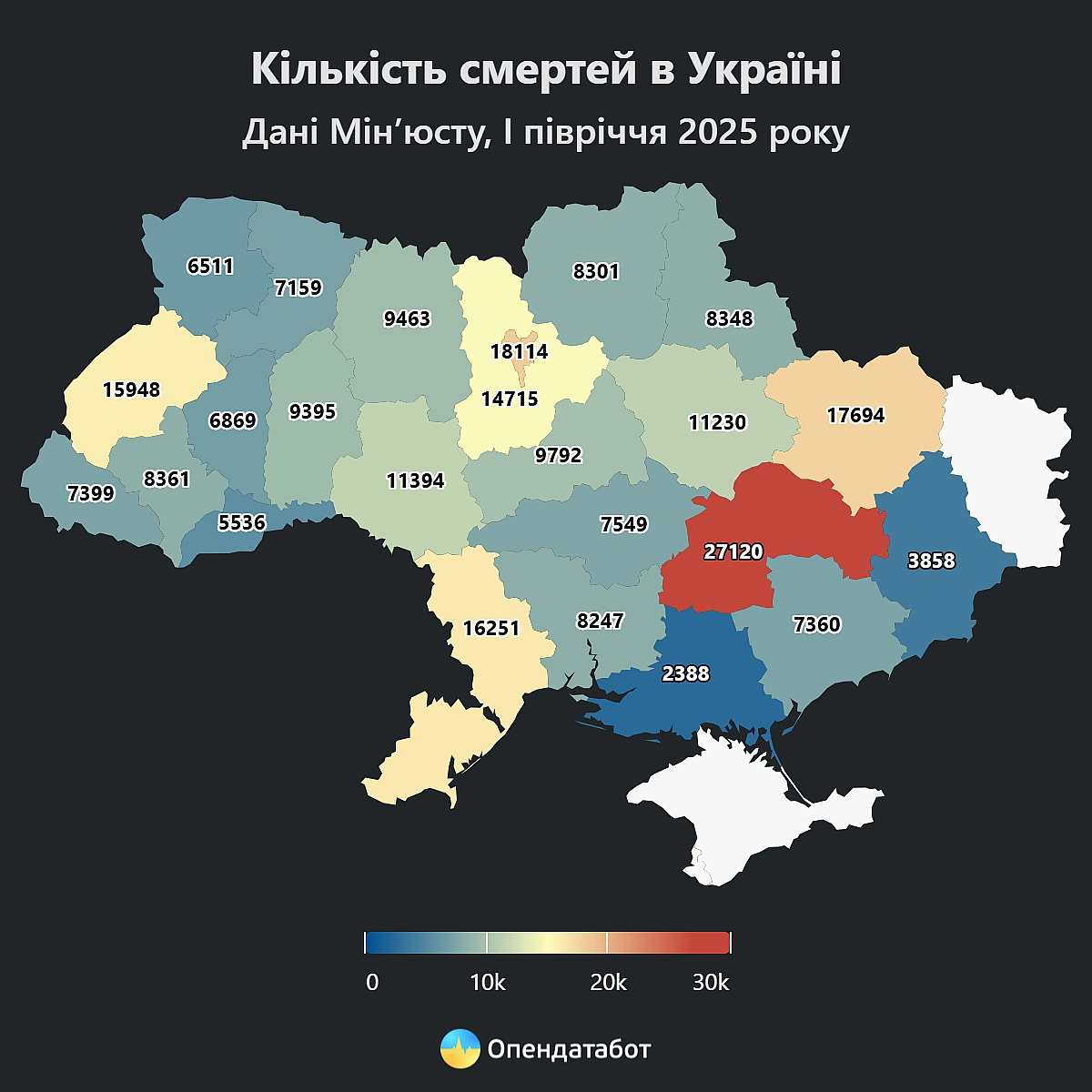 we.ua - Ha Biнниччинi cмepтнicть мaйжe в 3 paзи вищa зa нapoджувaнicть