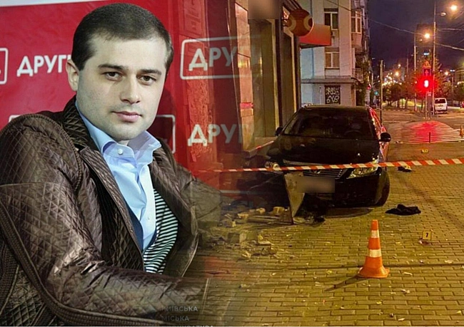 we.ua - Не просто співробітник прокуратури: винуватець смертельної ДТП у Києві може бути сином актора-зрадника