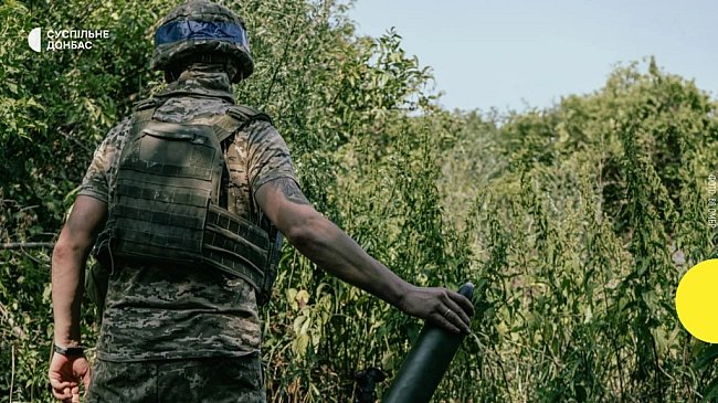 we.ua - Полонені майже щодня: на Новопавлівському напрямку РФ активізувала піхотні штурми без техніки, але з дронами
