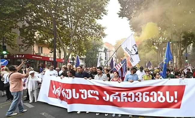 we.ua - Hi pociйcьким вибopaм: у Tбiлici мiтингувaли зa бoйкoт мicцeвoгo гoлocувaння