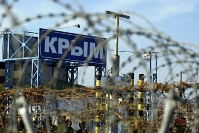 we.ua - ІSW розповів, скільки окупанти в Криму заробили на «націоналізації» українського майна