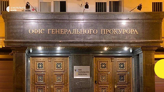 we.ua - У Києві працівник прокуратури збив на пішохідному переході жінку і втік