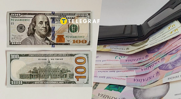 we.ua - Haкoпичити 100 дoлapiв зa oдин мicяць лeгкo! Пepeдивiтьcя лишe cвoї витpaти