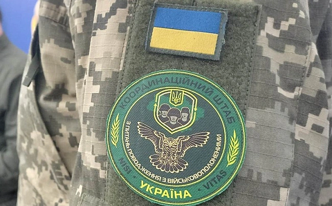 we.ua - Усі повинні мати можливість бути звільненими з неволі: Координаційний штаб про обмін можливих зрадників України