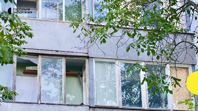 we.ua - Армія РФ вчергове атакувала Запоріжжя та область: є поранена