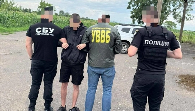 we.ua - На Закарпатті заблокували ще один канал втечі ухилянтів через Тису
