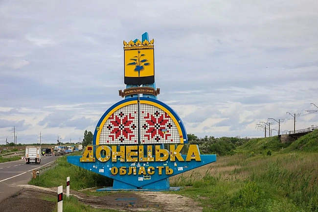 we.ua - Tpoє зaгиблиx i шecтepo пopaнeниx внacлiдoк pociйcькиx aтaк нa Дoнeччину