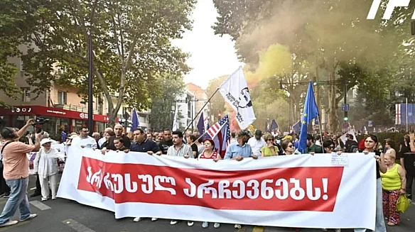 we.ua - У Грузії мітингували за бойкот місцевих виборів