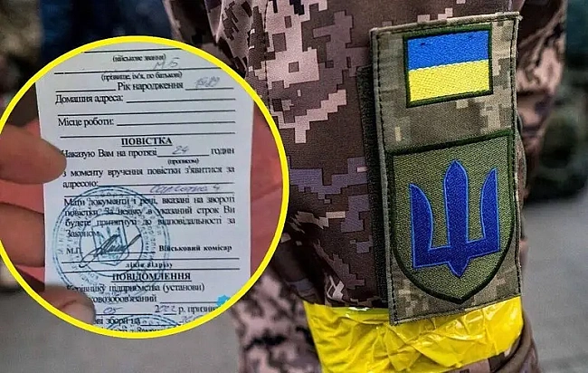 we.ua - Вручення повістки: чи можуть її надіслати особі, яка має бронь