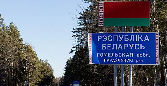 we.ua - Скупчення військ на кордоні з Білоруссю не фіксується, - ДПСУ