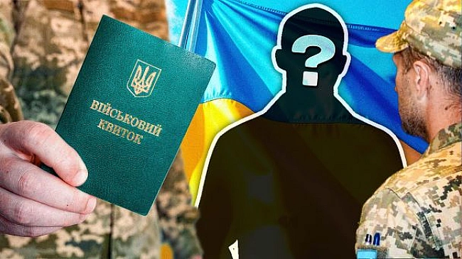 we.ua - Юрист попереджає про ризики нової ініціативи щодо бронювання