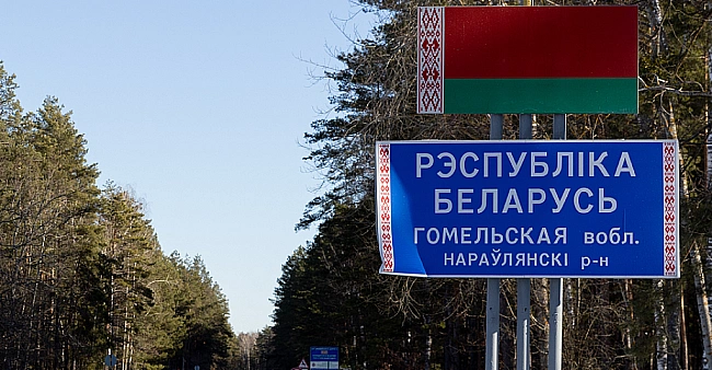 we.ua - Скупчення військ на кордоні з Білоруссю не фіксується, - ДПСУ