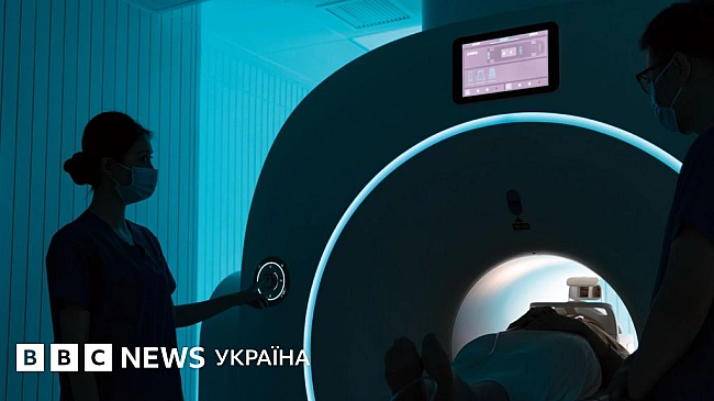 we.ua - Чoлoвiкa зaтягнулo в aпapaт MPT нa oчax у дpужини - вiн пoмep