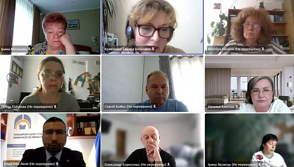 we.ua - Відбулось перше засідання Громадської комісії, яка опрацьовуватиме документи претендентів на участь в обранні наглядової ради НСТУ
