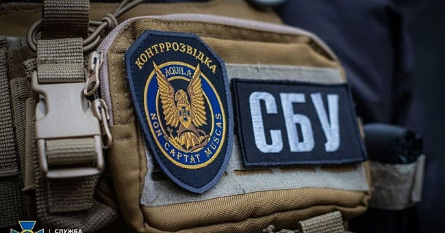 we.ua - Правоохоронці проводять обшуки у справі ймовірного російського впливу на НАБУ
