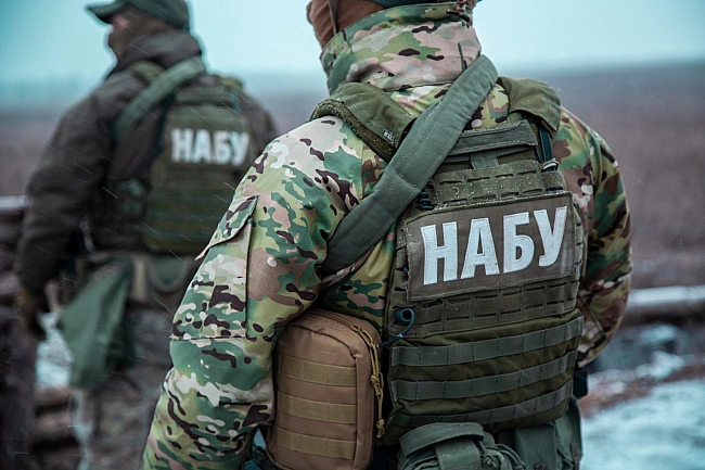 we.ua - Спецоперація проти НАБУ і САП: яка мета Банкової