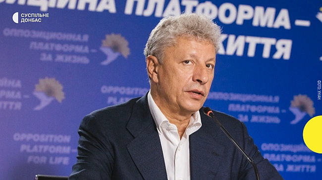 we.ua - Former tax officials, Zhevago group people, and leader of the banned party: who privatized the Ukrspyrt facilities