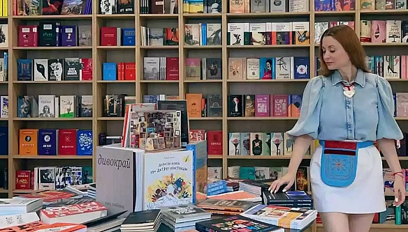 we.ua - У Києві закривається арткнигарня «Місто»