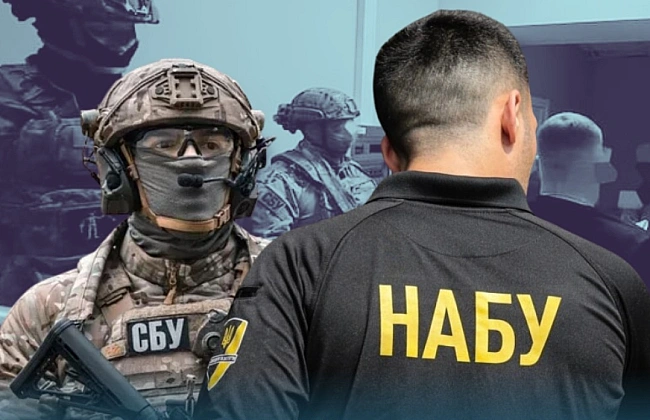 we.ua - Обшуки у НАБУ: російський вплив чи політична гра