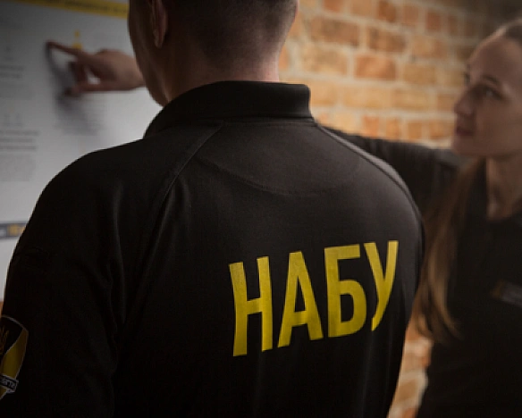 we.ua - У НАБУ прокоментували підозру своєму працівнику у співпраці з ФСБ