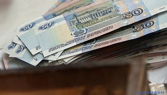 we.ua - Провідні банки РФ почали готуватися до боргової кризи - розвідка