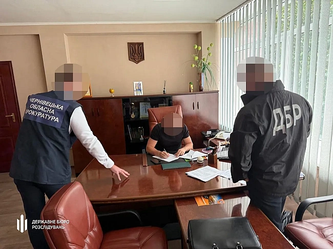 we.ua - Посадовець Держгеокадастру отримав підозру через роздачу землі