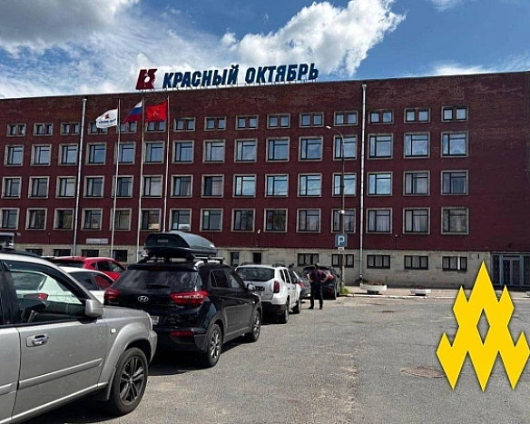 we.ua - Під носом у Кремля: АТЕШ виявив критичне виробництво для російських винищувачів