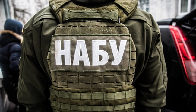 we.ua - НАБУ прокоментувало ситуацію із затриманням російського «крота»