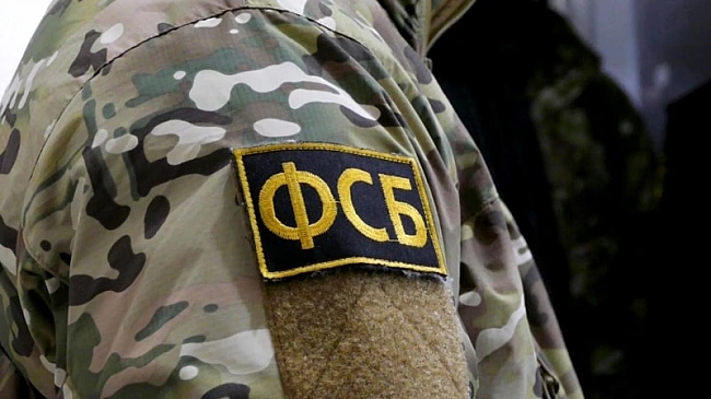 we.ua - 67-річного українця з Камчатки звинуватили в «конфіденційній співпраці з іноземною державою»