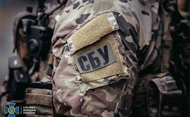 we.ua - Працівника закритого підрозділу НАБУ затримали за шпигунство на ФСБ