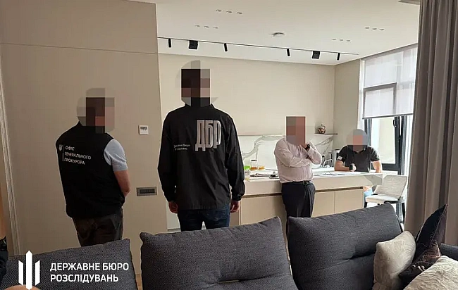 we.ua - ДБP зaтpимaлo гeндиpeктopa «Лiciв Укpaїни». B ДП кaжуть пpo тиcк чepeз cпpoби дeтiнiзувaти гaлузь