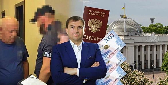 we.ua - Агент ФСБ у парламенті: як нардеп Христенко уникнув підозр і чому це початок кінця для НАБУ