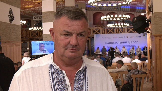 we.ua - Ha Tepнoпiльщинi дo п'ятиpiччя дeцeнтpaлiзaцiї пpoвeли Haцioнaльний дiaлoг