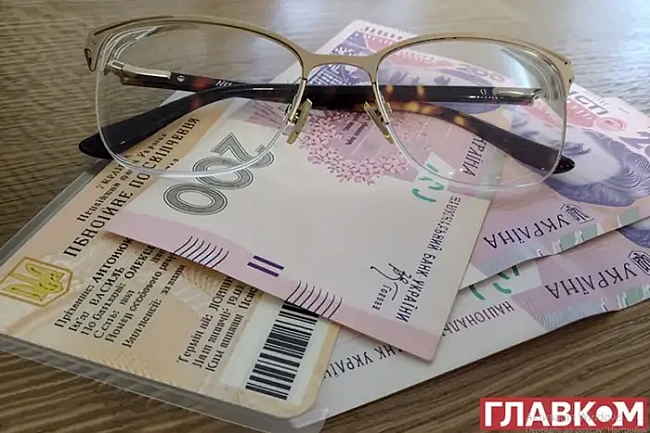 we.ua - Мінсоцполітики повідомило, яку суму держава заборгувала пенсіонерам за рішеннями судів